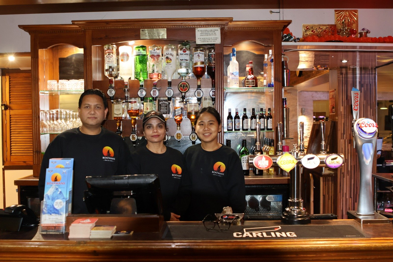 Description of bar2 image